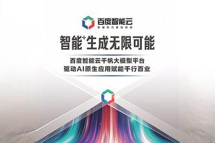 betway中文是什么意思截图3